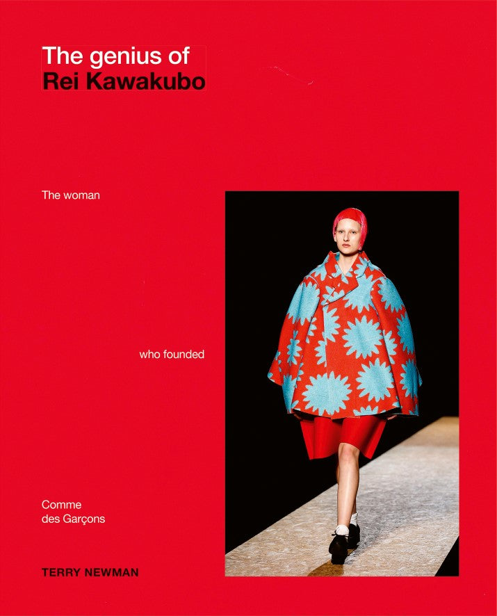The Genius of Rei Kawakubo