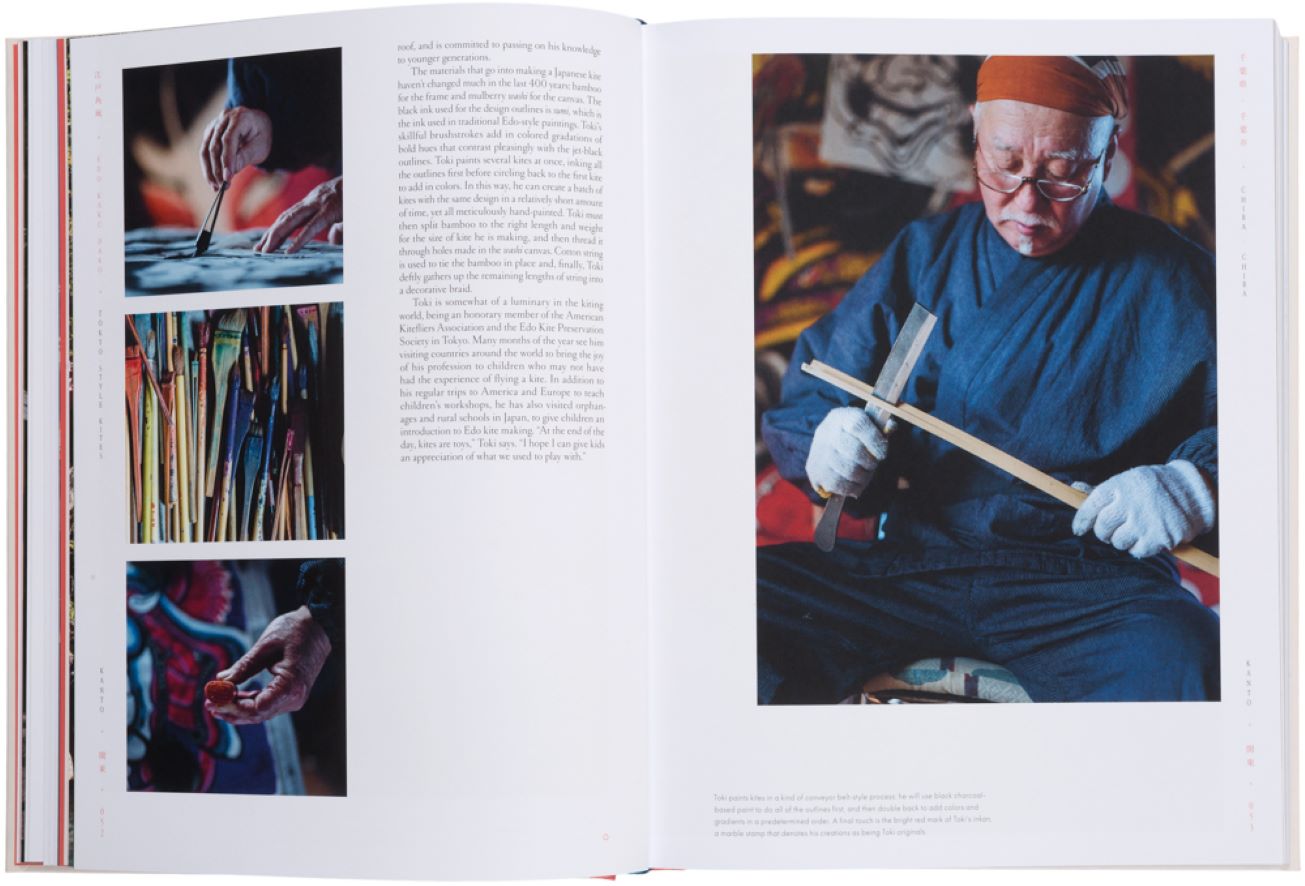 Koffietafelboek Handmade in Japan