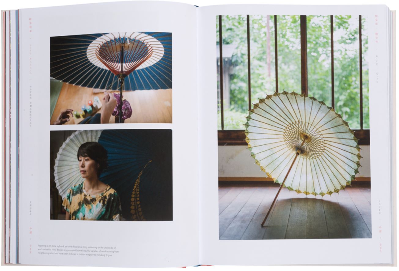 Koffietafelboek Handmade in Japan