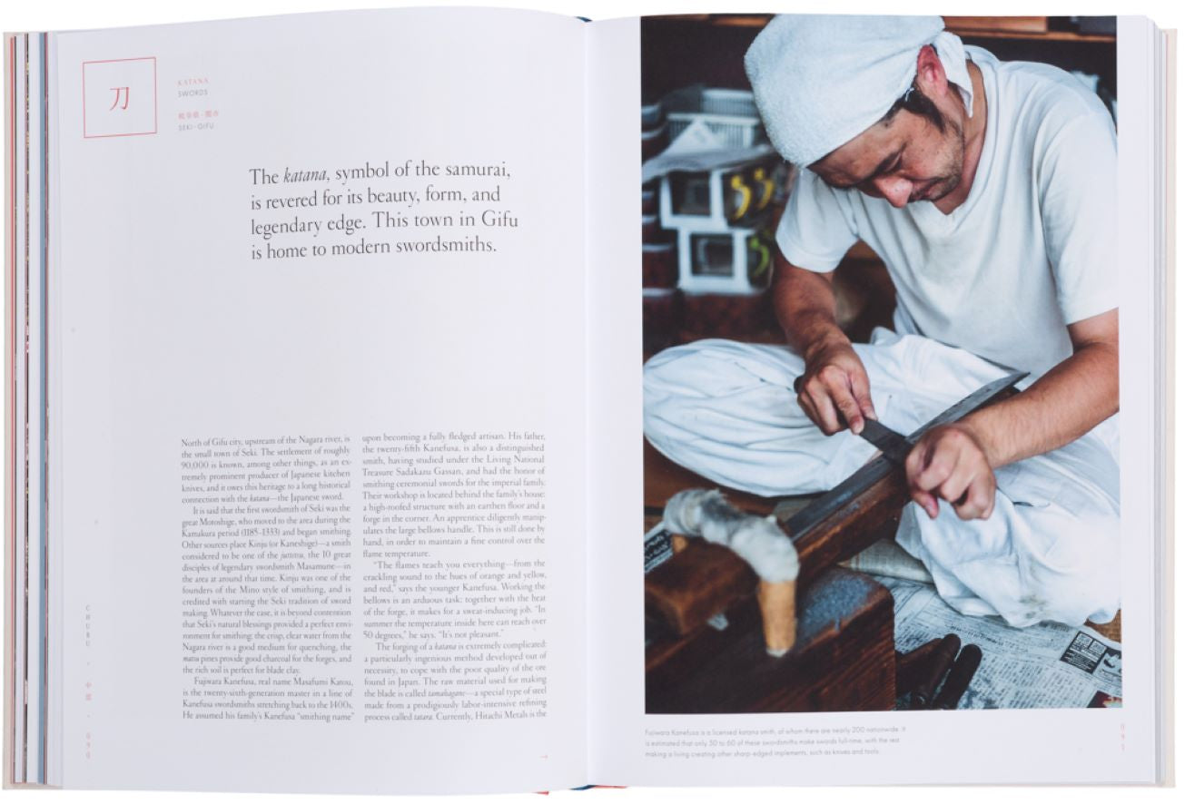 Koffietafelboek Handmade in Japan