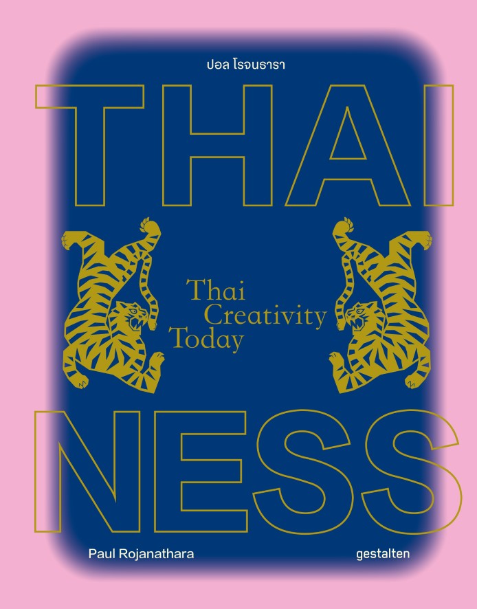 Thainess, Thai Creativity Today