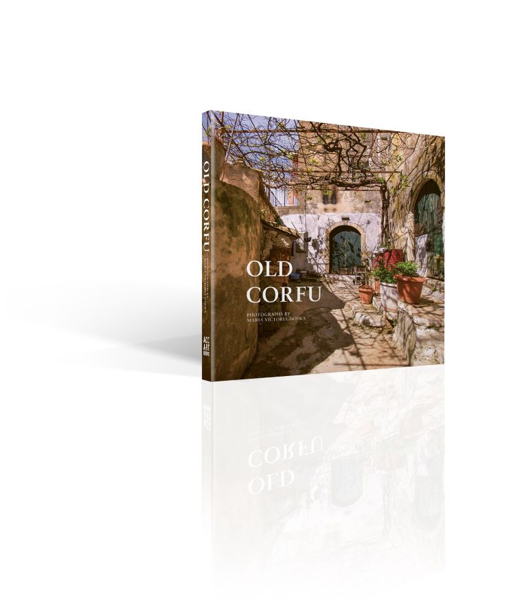 Koffietafelboek Old Corfu