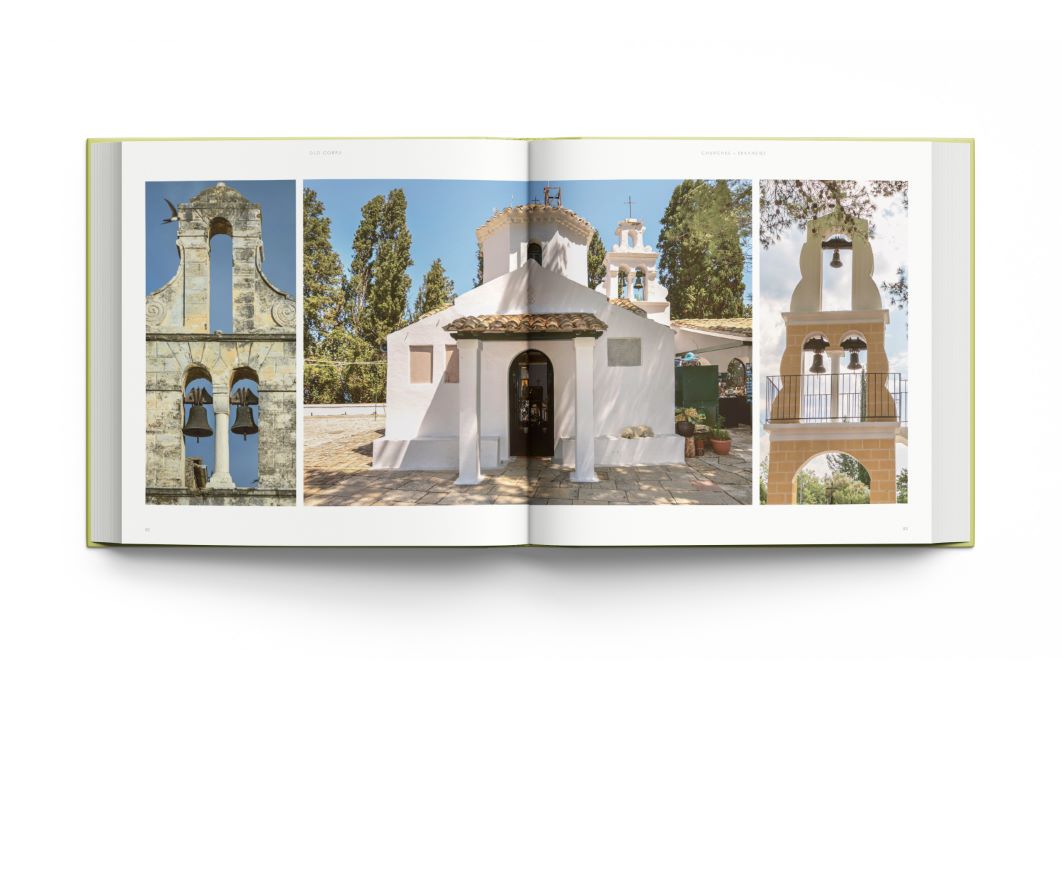 Koffietafelboek Old Corfu