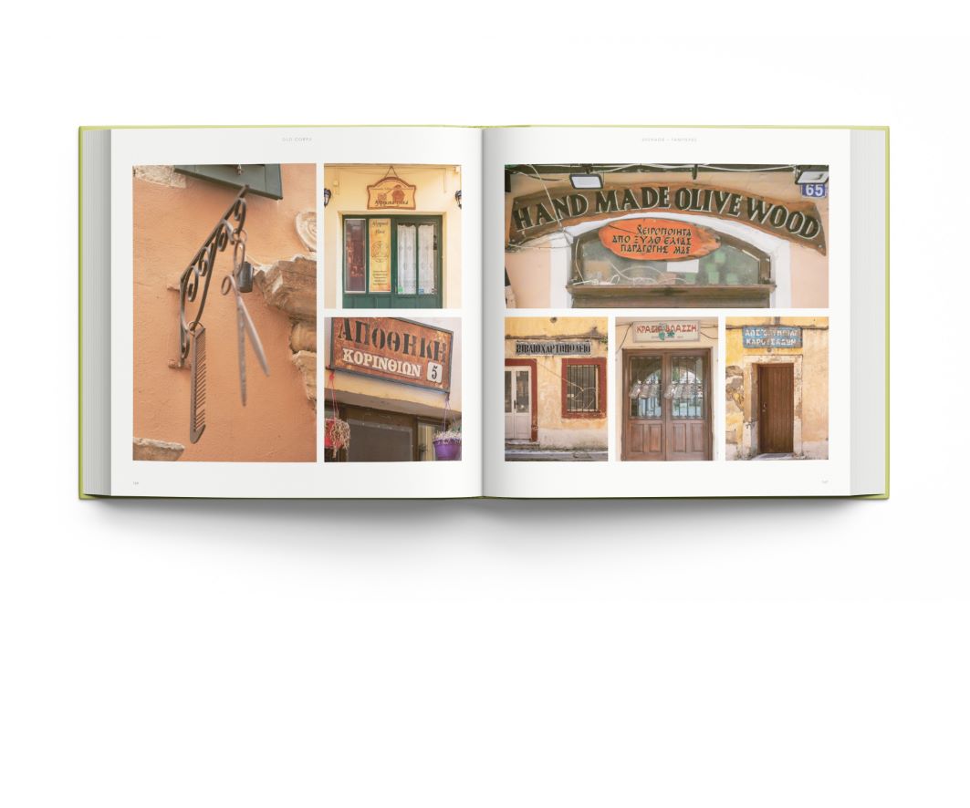 Koffietafelboek Old Corfu