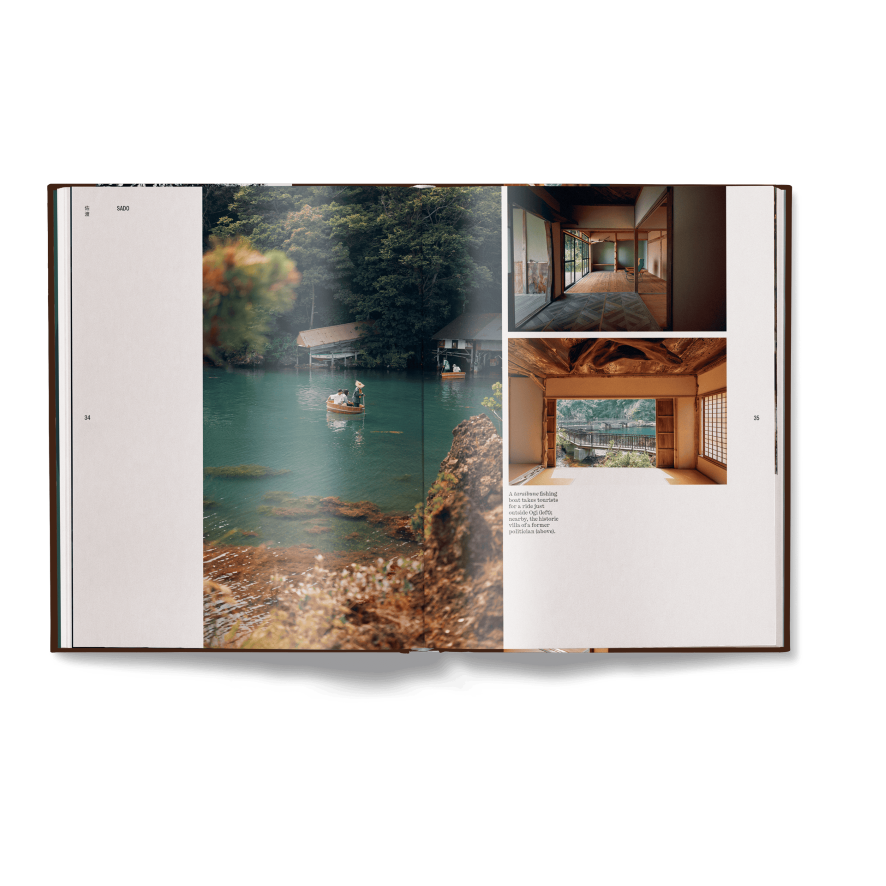 Another Japan, Life and Culture Beyond the Metropolis