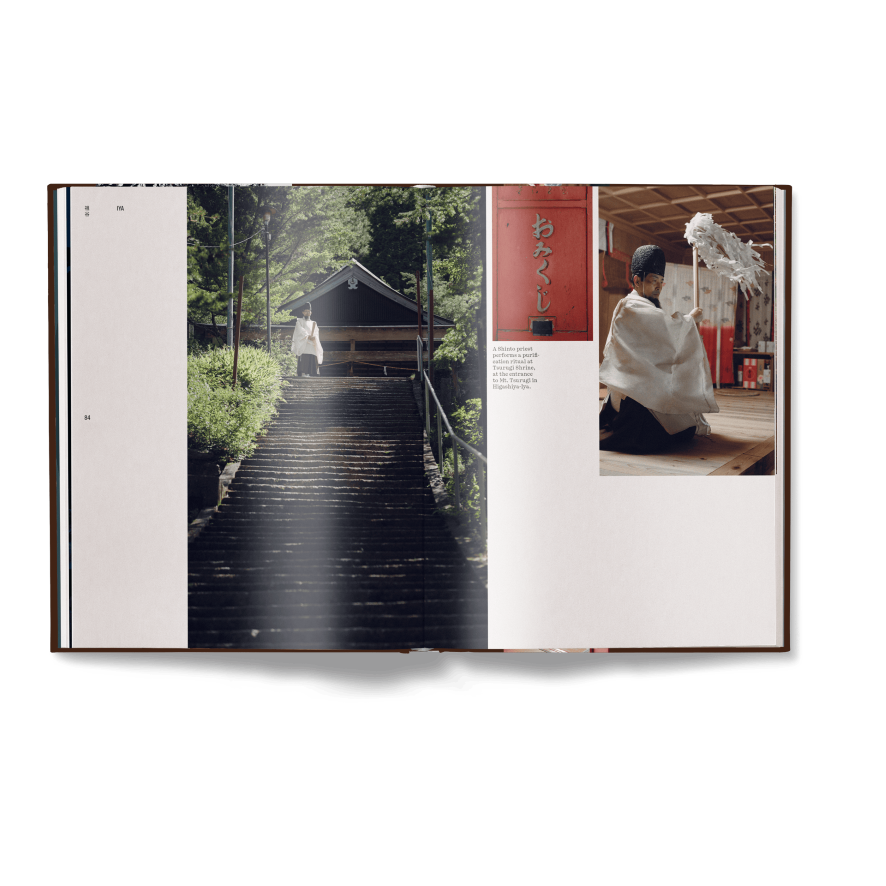 Another Japan, Life and Culture Beyond the Metropolis