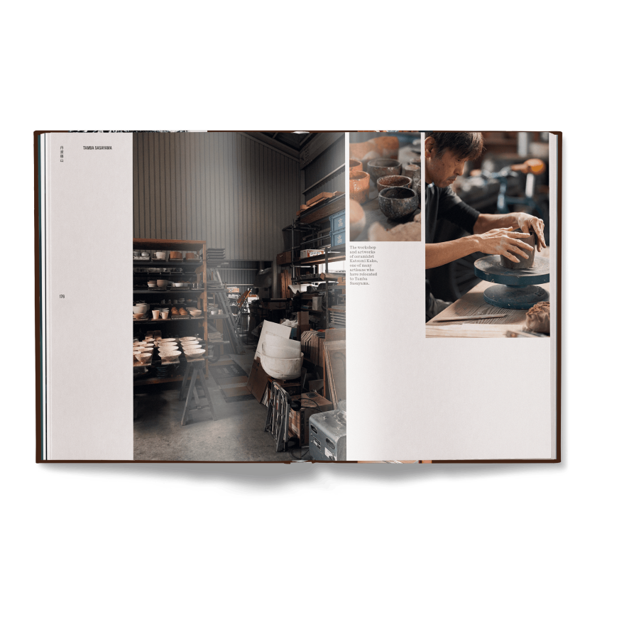 Another Japan, Life and Culture Beyond the Metropolis