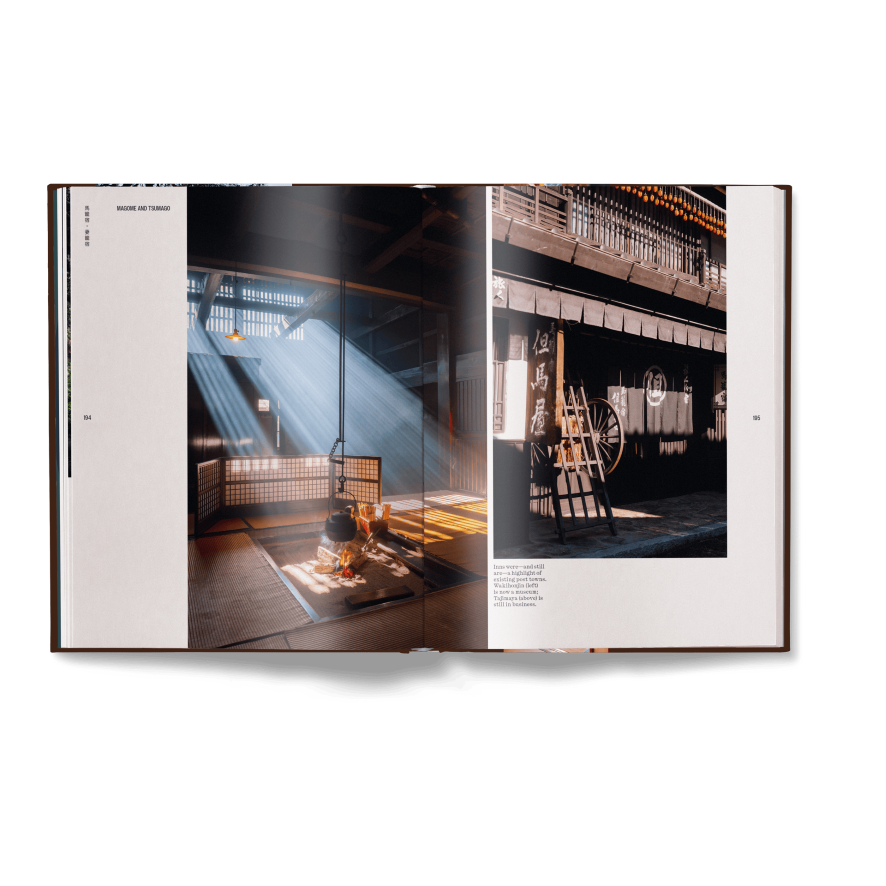 Another Japan, Life and Culture Beyond the Metropolis