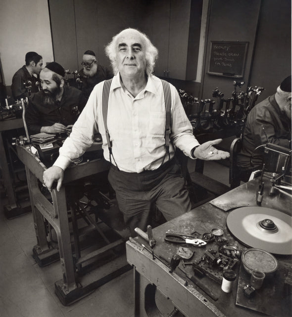 The William Goldberg Way